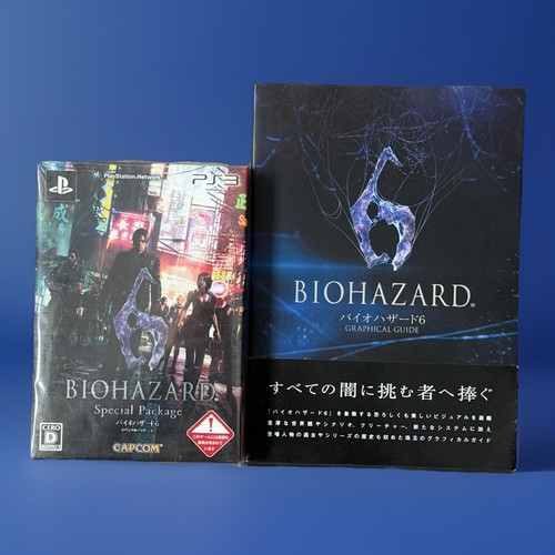 Biohazard confezione - biohazard,