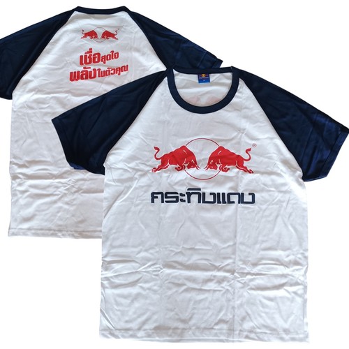 Shirt red bull thailand - t-shirt,