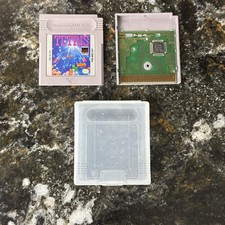 Tetris (Nintendo Game Boy