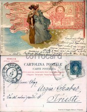 ESPOSIZIONE ARTE CARTOLINE POSTALI VENEZIA 1899-AUTORE PAGGIARO-A3-24