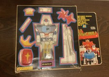 Toei new gioco 1981 - toei,