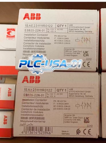 1pz nuovo esb25 22n - nuovo, esb25-22n-01