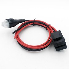 Cavo alimentazione CC 6 pin
