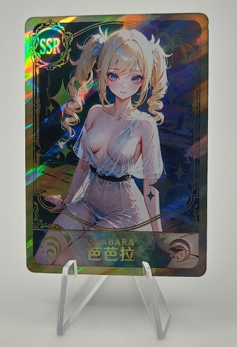 Carte barbara genshin impact - barbara,