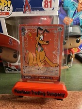 2023 Bianco Nero Disney 100