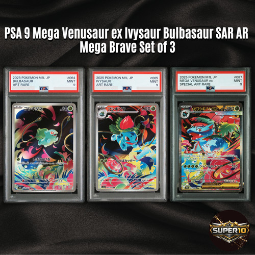 Psa mega venusaur ex - mega,