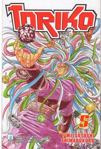 Star comics toriko - comics, volume