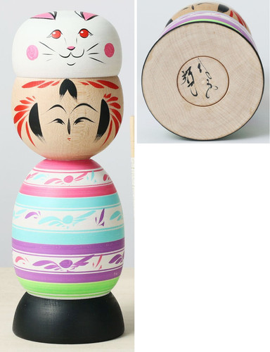 Bambola kokeshi teruyuki - bambola,