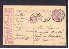 Postcard Advertising Plug