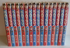KATSU! Vol.1-16 Complete Manga