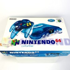 Console Nintendo 64 N64 blu