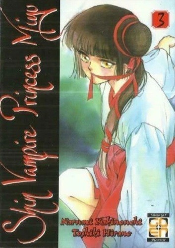 Shin vampire princess - vampire,