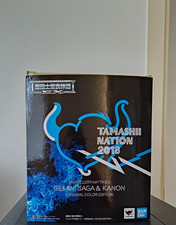 Myth Cloth EX - Gemini Saga e