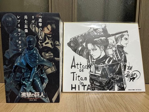 Attack titan levi - on,