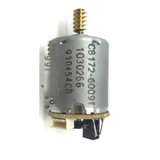 Service Station Motor