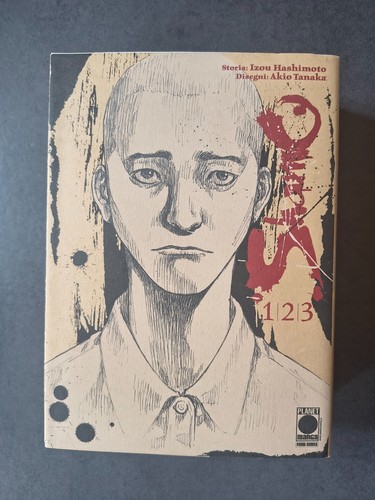 Shamo planet manga - shamo,