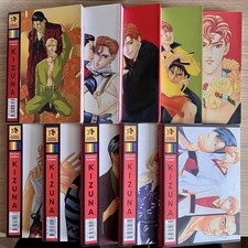 KIZUNA 1-10 Manga Yaoi RARO Kazuma Kodaka ITA - Boys’ Love BL