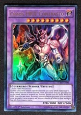 Chaos EROE Contrasto  - SUPER