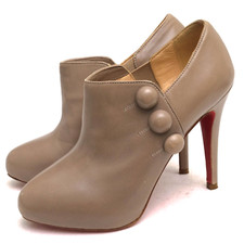 Stivali corti Christian