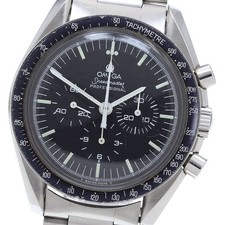 Orologio uomo omega - orologio,