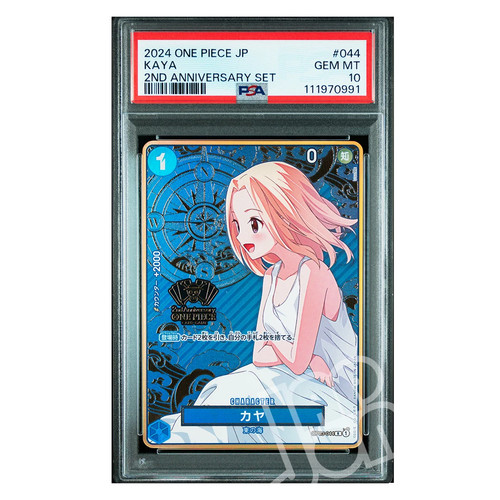 One piece card - piece, kaya