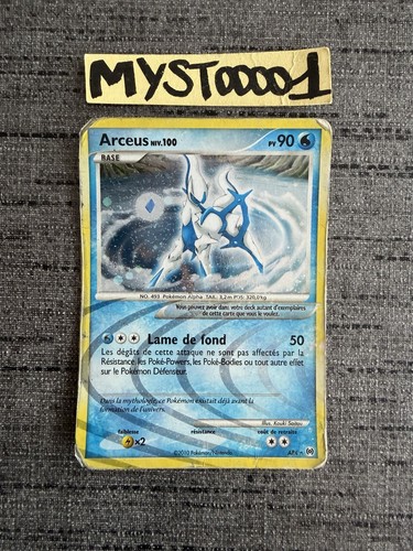 Carte pokémon arceus ar4 holo - carte,