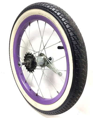 Bicicletta posteriore - 16",