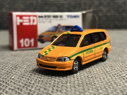 Modellino auto tomica - auto,