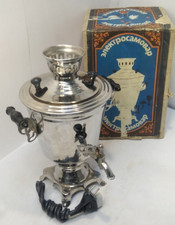 Vintage Soviet electric