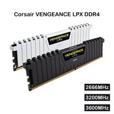 Corsair VENGEANCE LPX DDR4 RAM