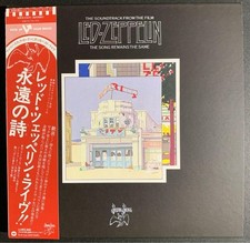 Led Zeppelin La canzone rimane lo stesso CD 2003 Edizione Limitata Japan Press