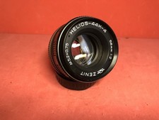 SOVIET PENTAX K-MOUNT / HELIOS