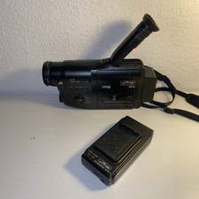 Metz Mecavision CB11 – VHS-C