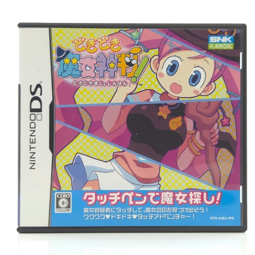 Gioco nintendo dokidoki - ds:,