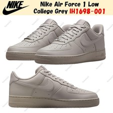 Nike Air Force 1 Low College