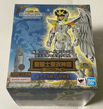 BANDAI Saint Myth Cloth EX