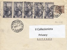 1955-57 Serie Italia al Lavoro cinque Valori da 1 lira fil.stella in busta 1957