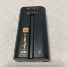 Batteria ricaricabile SONY