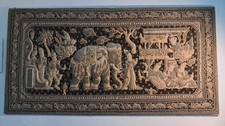 Quadro arazzo birmano