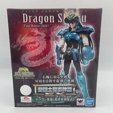 Figura Saint Cloth Myth EX