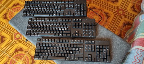 Tastiere dell stock - tastiere, pc