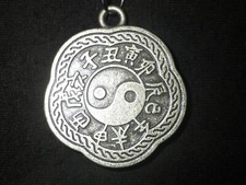 Yin Yang Necklace