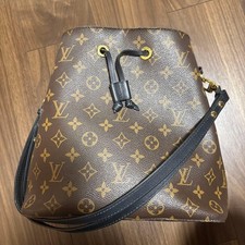 Borsa a tracolla Louis Vuitton