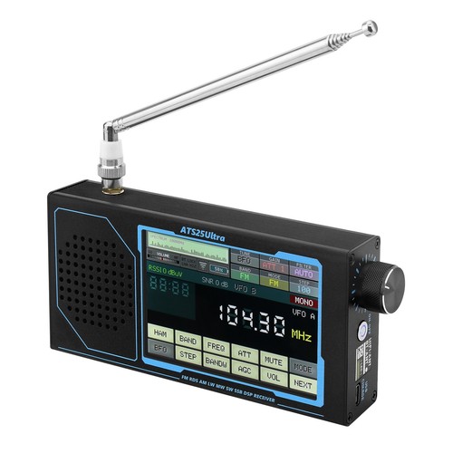 Ats25 ultra sdr receiver - ultra,