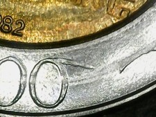 500 LIRE 1982 ERRORE - SPESSA LINEA IN RILIEVO SULL'ULTIMO 0 DEL VALORE [R049]