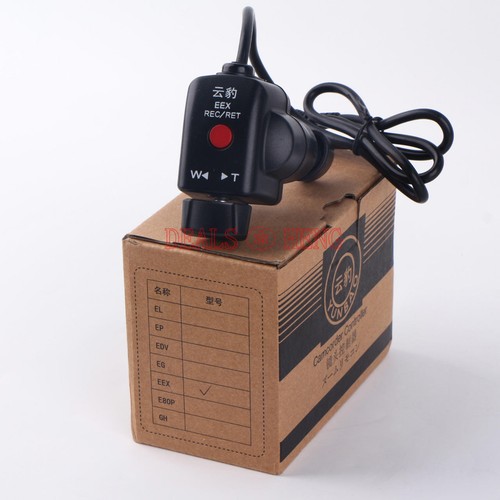 Pezzo nuovo controller - pezzo,