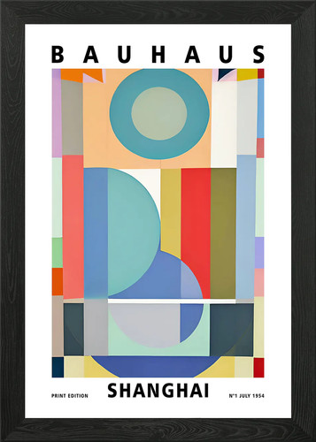 Quadro stampa tela poster - quadro, su