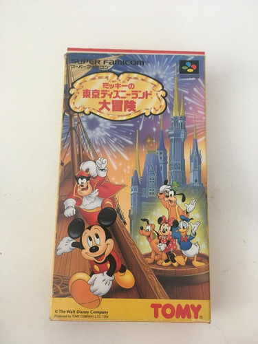 Mickey tokyo disneyland - no,
