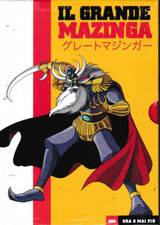 DVD Grande Mazinga  9G ora mai