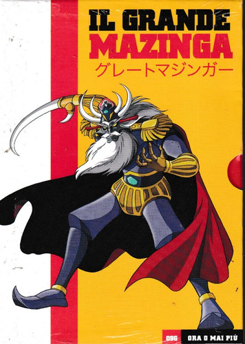 Dvd grande mazinga - mazinga,